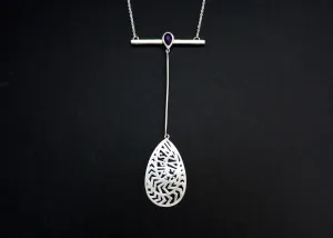 Live Inspired; necklace