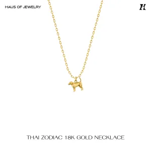 YEAR OF THE DOG NECKLACE - 18K GOLD